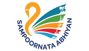 NITI Aayog launched Sampoornata Abhiyan 2.0